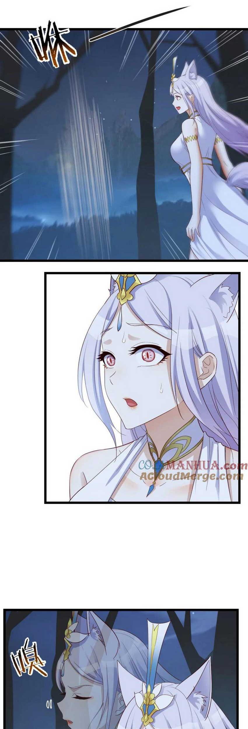 Before Becoming Invincible, Too Many Love Chapter 112 Gambar 20