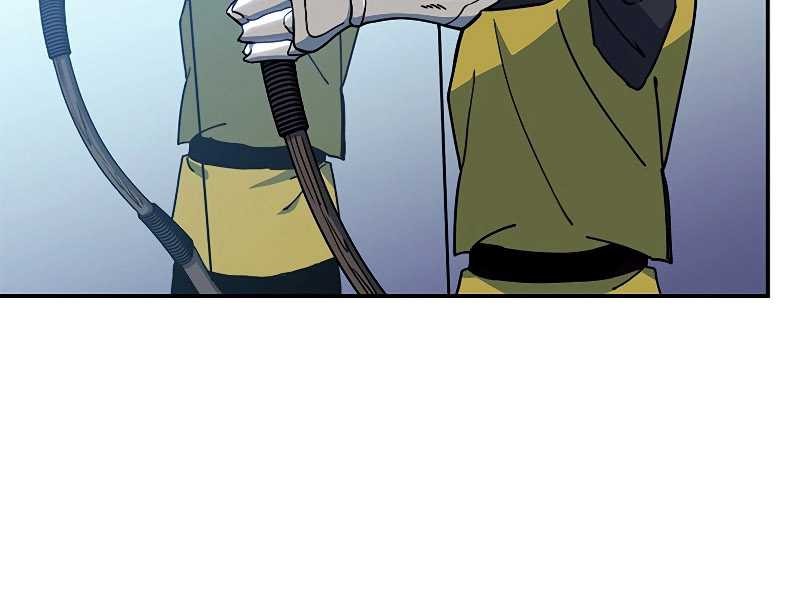 White Dragon Duke: Pendragon Chapter 91 Gambar 11