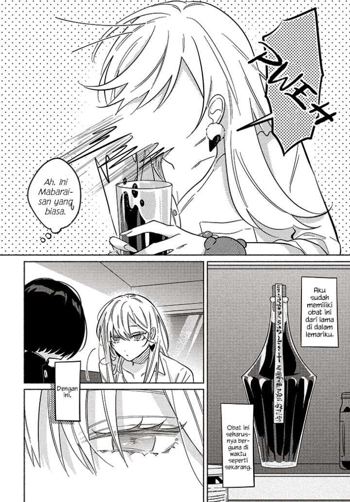Mabarai-san Hunts Me Down Chapter 09.2 Gambar 5