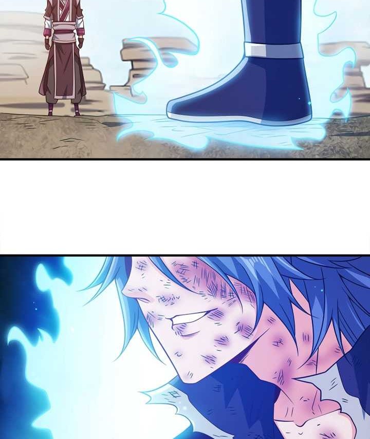 My Lady Is Actually the Empress? Chapter 139 Gambar 5