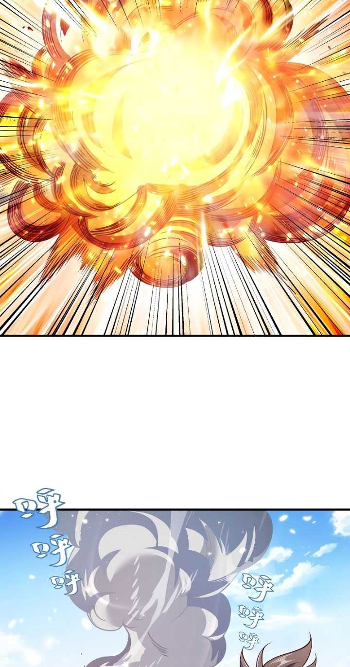My Lady Is Actually the Empress? Chapter 139 Gambar 21