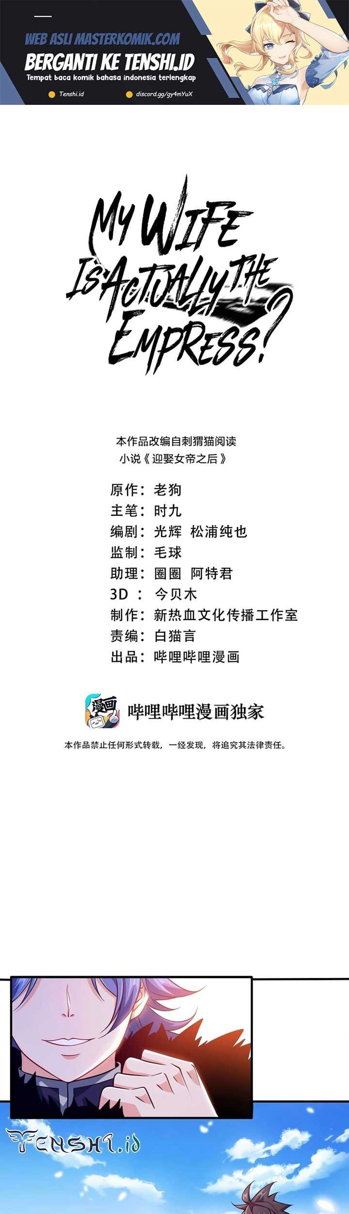 Baca  My Lady Is Actually the Empress? Chapter 138 Gambar 2