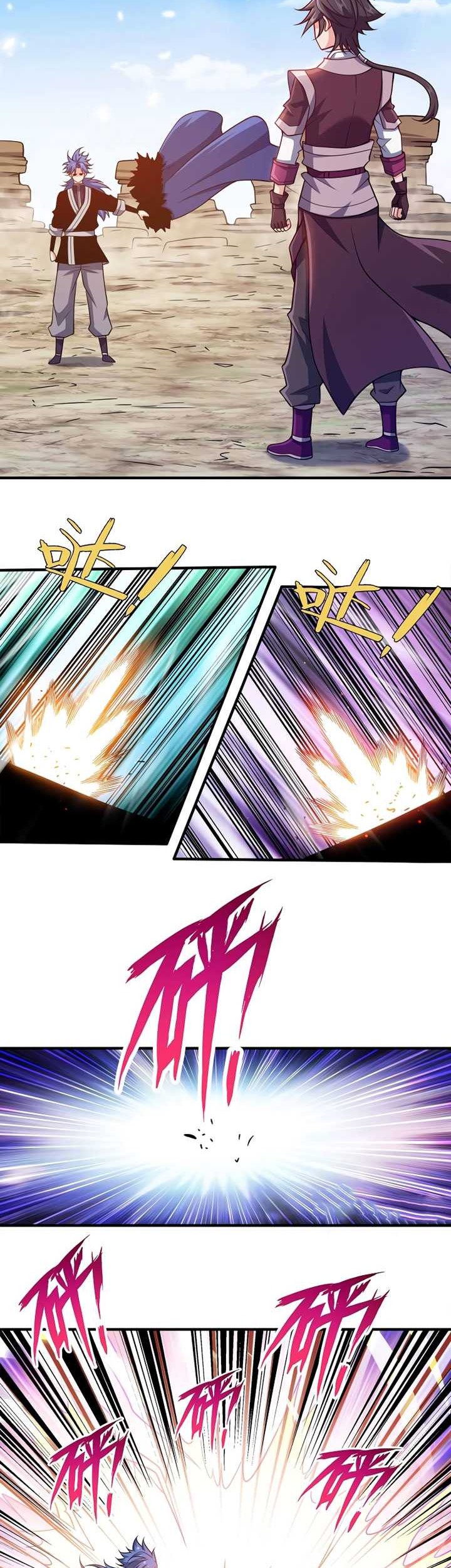 My Lady Is Actually the Empress? Chapter 138 Gambar 3