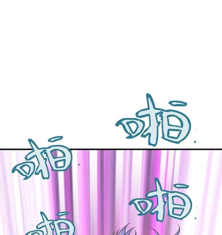 My Lady Is Actually the Empress? Chapter 138 Gambar 5