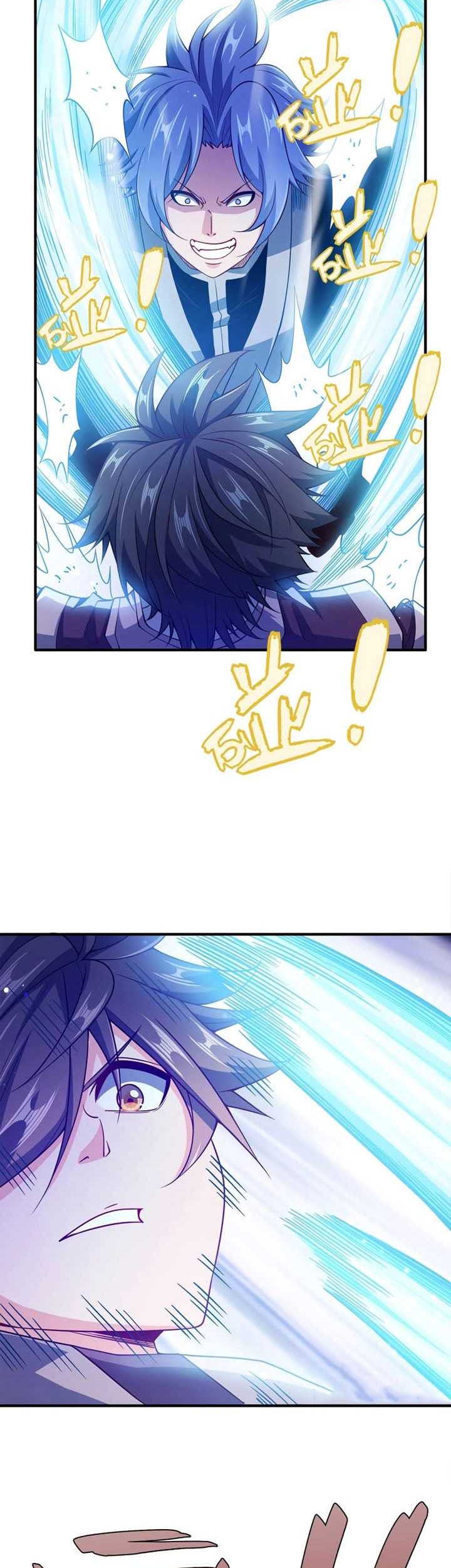 My Lady Is Actually the Empress? Chapter 138 Gambar 7