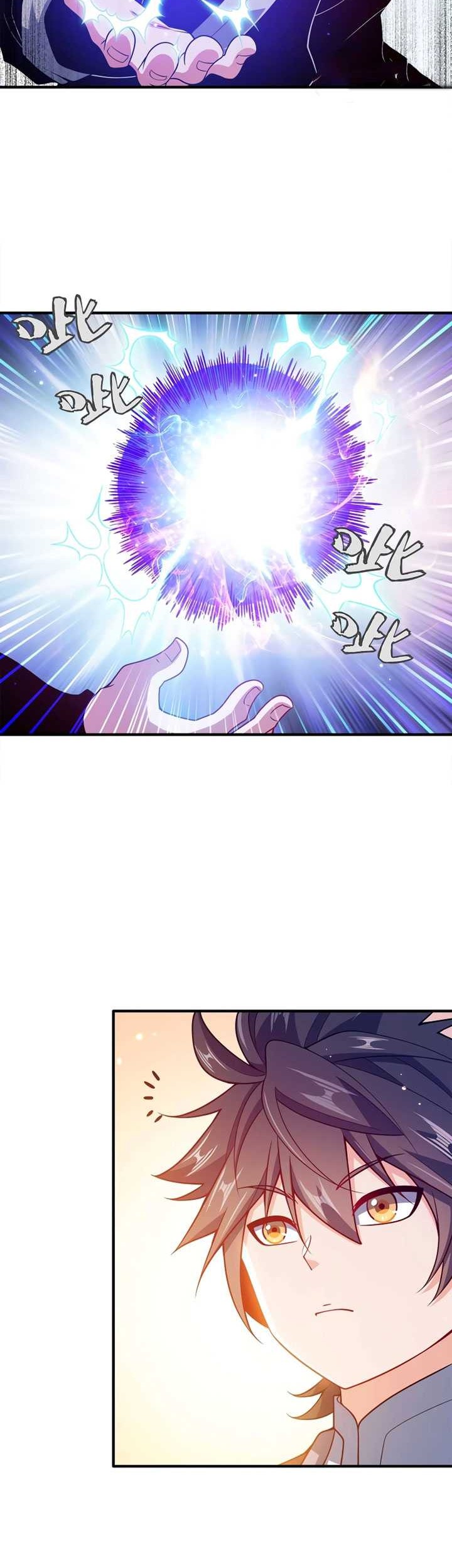 My Lady Is Actually the Empress? Chapter 138 Gambar 11