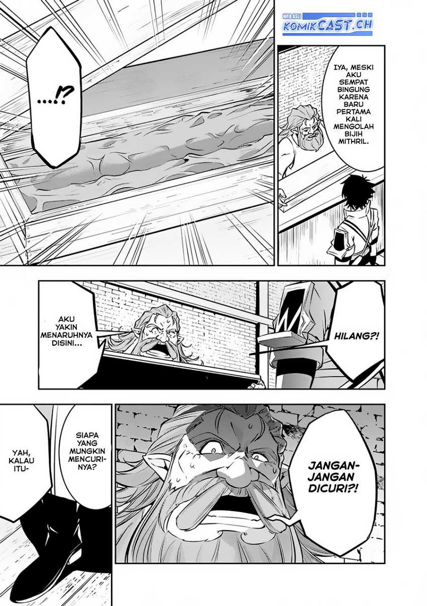 Shijou Saikyou no Mahou Kenshi, F Rank Boukensha ni Tensei Suru Chapter 87 Gambar 10