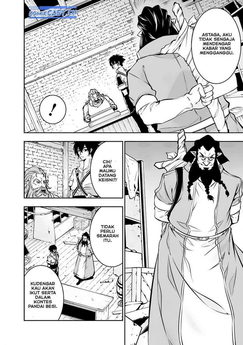 Shijou Saikyou no Mahou Kenshi, F Rank Boukensha ni Tensei Suru Chapter 87 Gambar 11