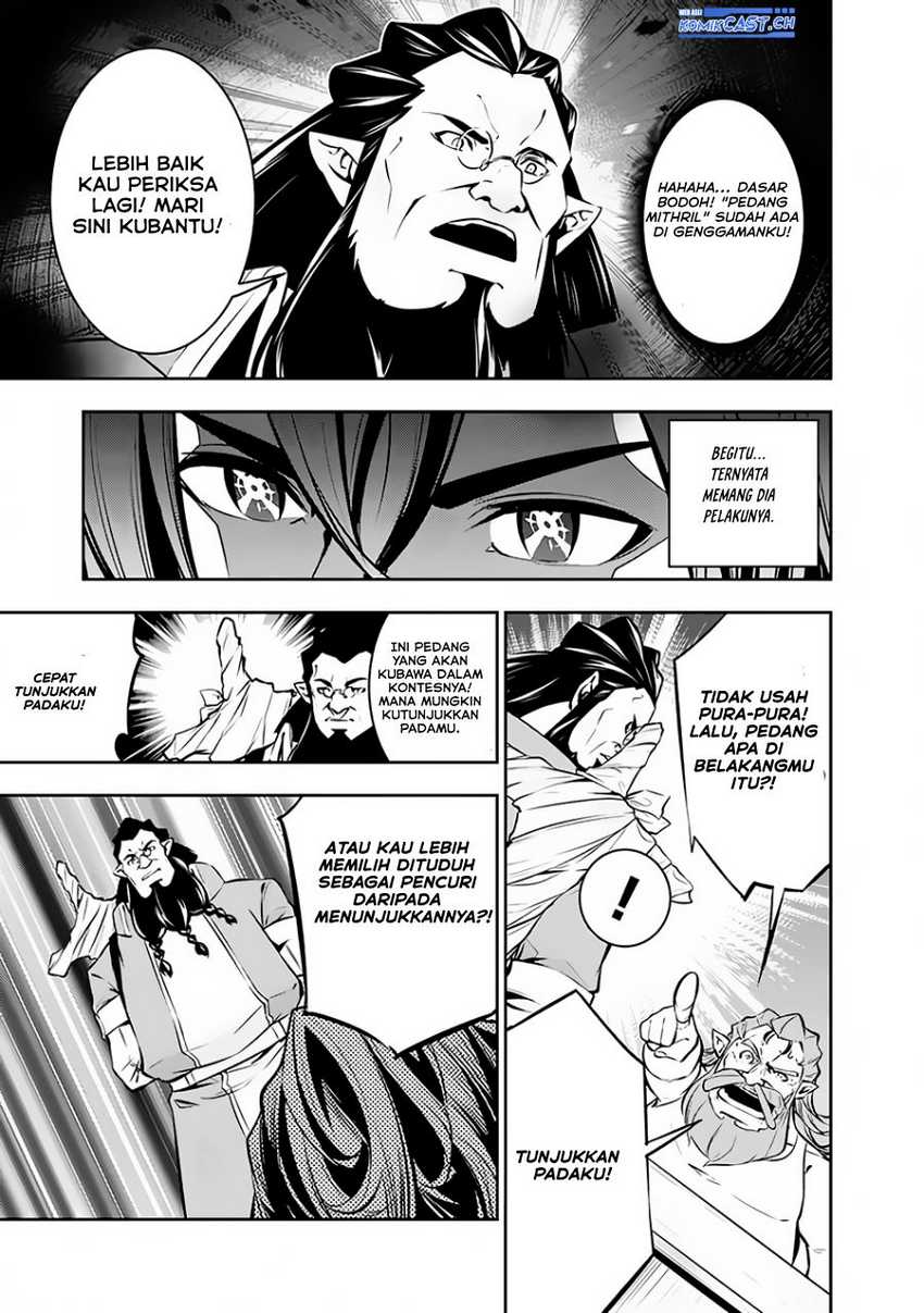 Shijou Saikyou no Mahou Kenshi, F Rank Boukensha ni Tensei Suru Chapter 87 Gambar 14