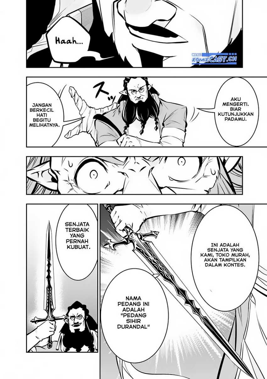 Shijou Saikyou no Mahou Kenshi, F Rank Boukensha ni Tensei Suru Chapter 87 Gambar 15