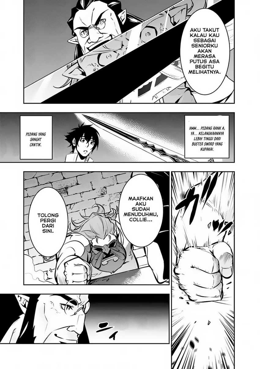 Shijou Saikyou no Mahou Kenshi, F Rank Boukensha ni Tensei Suru Chapter 87 Gambar 16