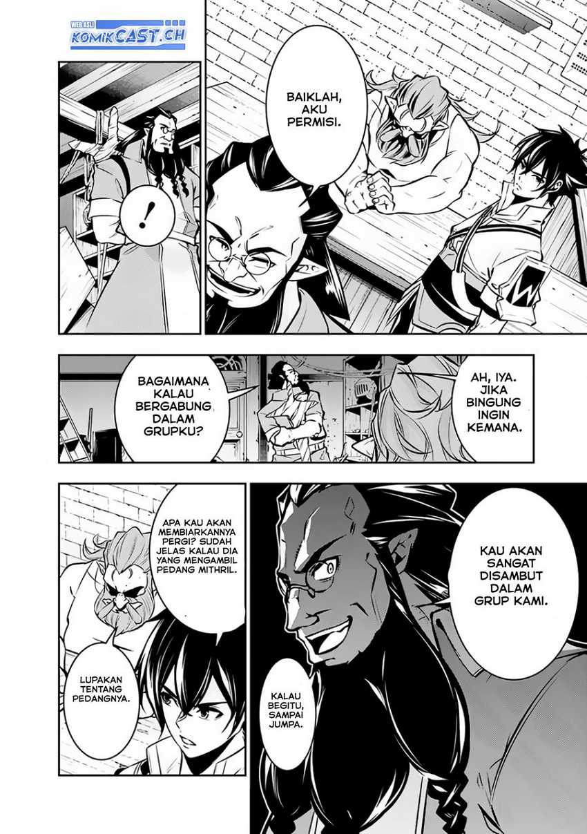 Shijou Saikyou no Mahou Kenshi, F Rank Boukensha ni Tensei Suru Chapter 87 Gambar 17