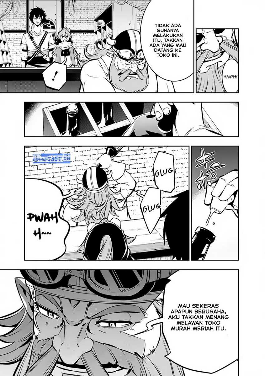 Shijou Saikyou no Mahou Kenshi, F Rank Boukensha ni Tensei Suru Chapter 87 Gambar 4