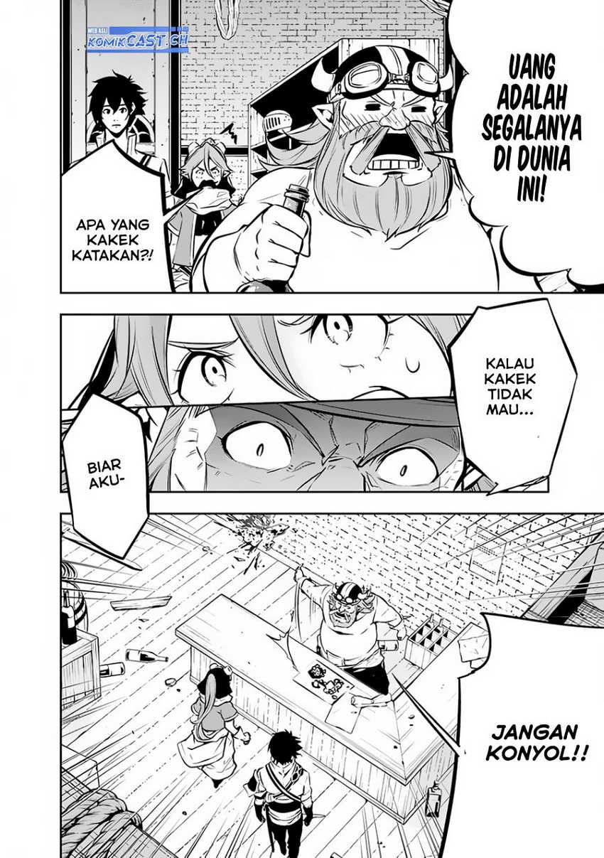 Shijou Saikyou no Mahou Kenshi, F Rank Boukensha ni Tensei Suru Chapter 87 Gambar 5