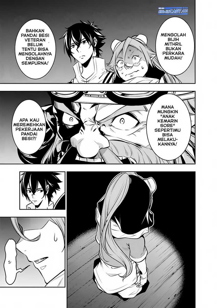 Shijou Saikyou no Mahou Kenshi, F Rank Boukensha ni Tensei Suru Chapter 87 Gambar 6