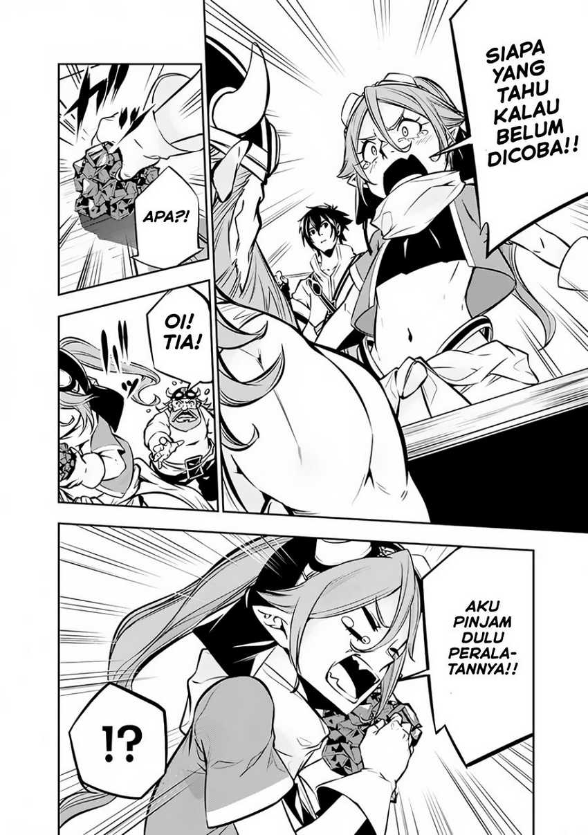Shijou Saikyou no Mahou Kenshi, F Rank Boukensha ni Tensei Suru Chapter 87 Gambar 7