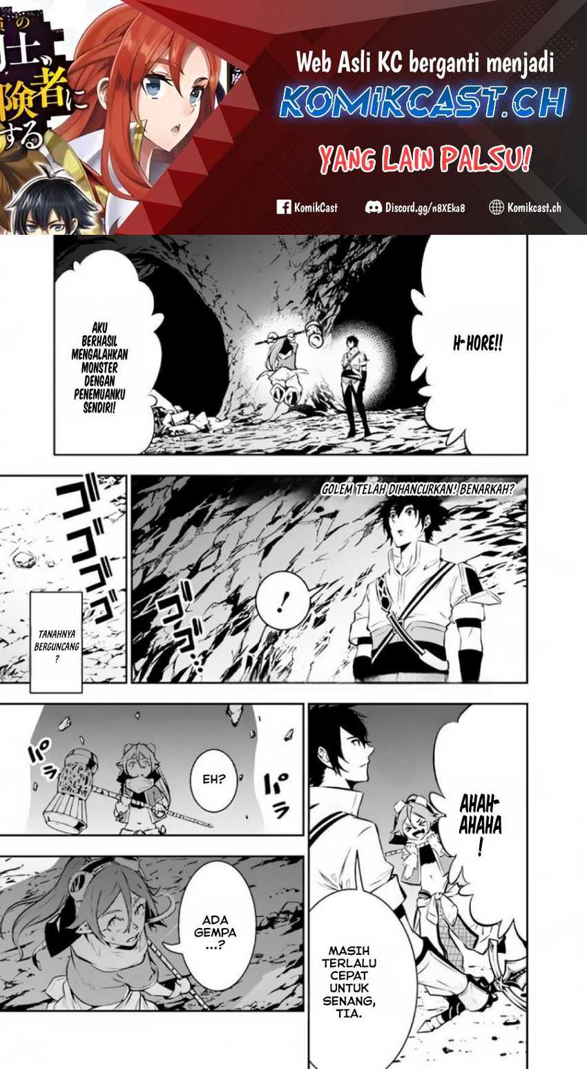 Baca Shijou Saikyou no Mahou Kenshi, F Rank Boukensha ni Tensei Suru Chapter 86 Gambar 2