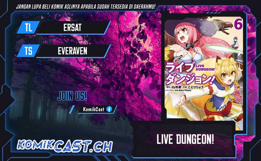 Baca Komik Live Dungeon! Chapter 64 Gambar 1