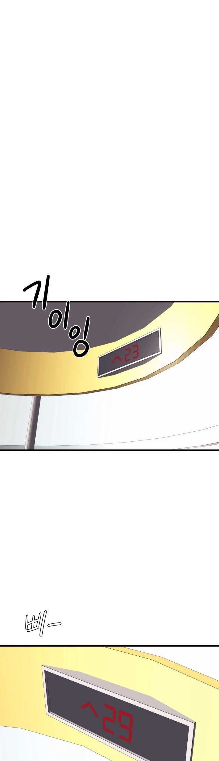 Seoul Station Necromancer Chapter 110 Gambar 54