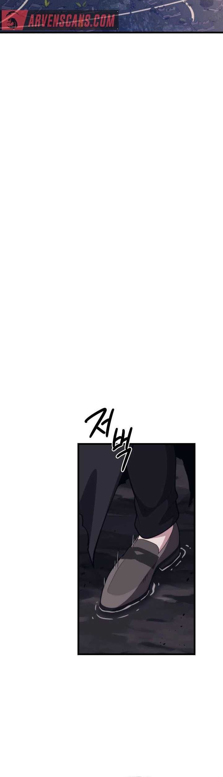 Seoul Station Necromancer Chapter 110 Gambar 30