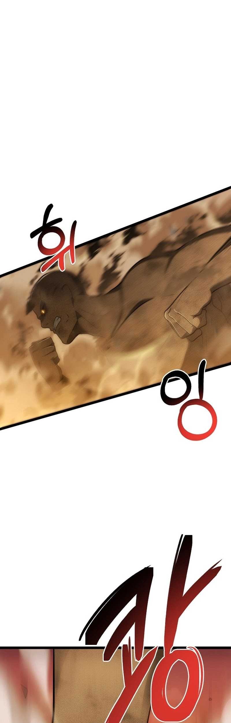 Solo Eating to Overpowered Chapter 13 Gambar 55
