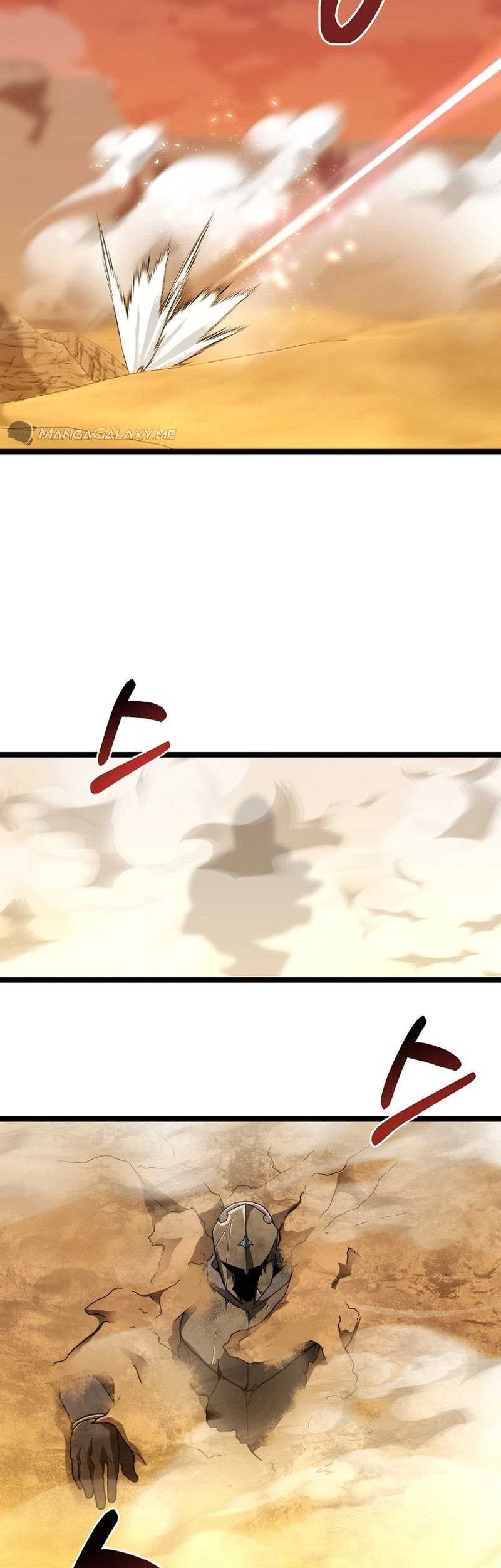 Solo Eating to Overpowered Chapter 13 Gambar 59