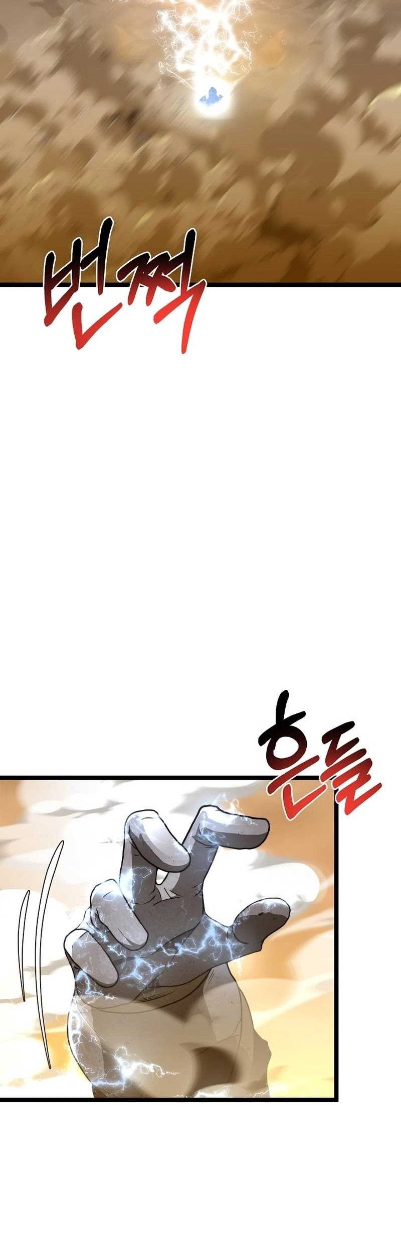 Solo Eating to Overpowered Chapter 13 Gambar 62