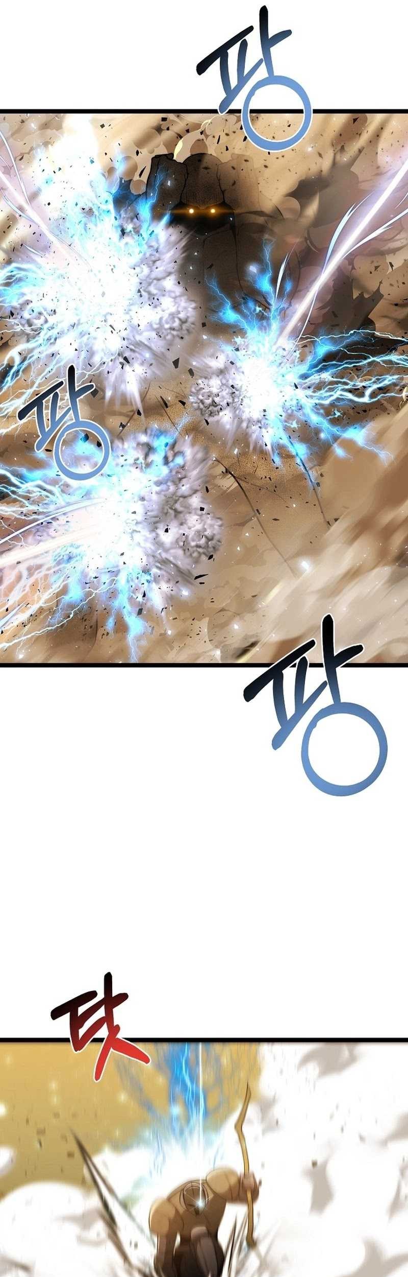 Solo Eating to Overpowered Chapter 13 Gambar 39