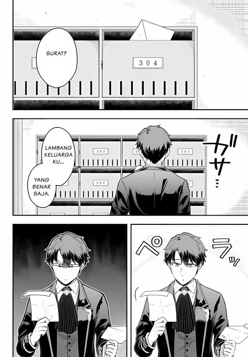 Dokushin Kizoku wa Isekai wo Ouka Suru: Kekkon Shinai Otoko no Yuuga na Ohitori-sama Life Chapter 15 Gambar 19