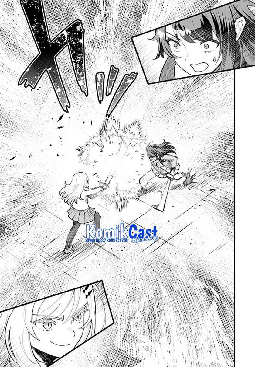 En no Shita no Chikaramocha Chapter 14.1 Gambar 12