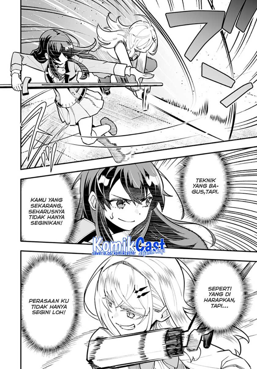 En no Shita no Chikaramocha Chapter 14.1 Gambar 9