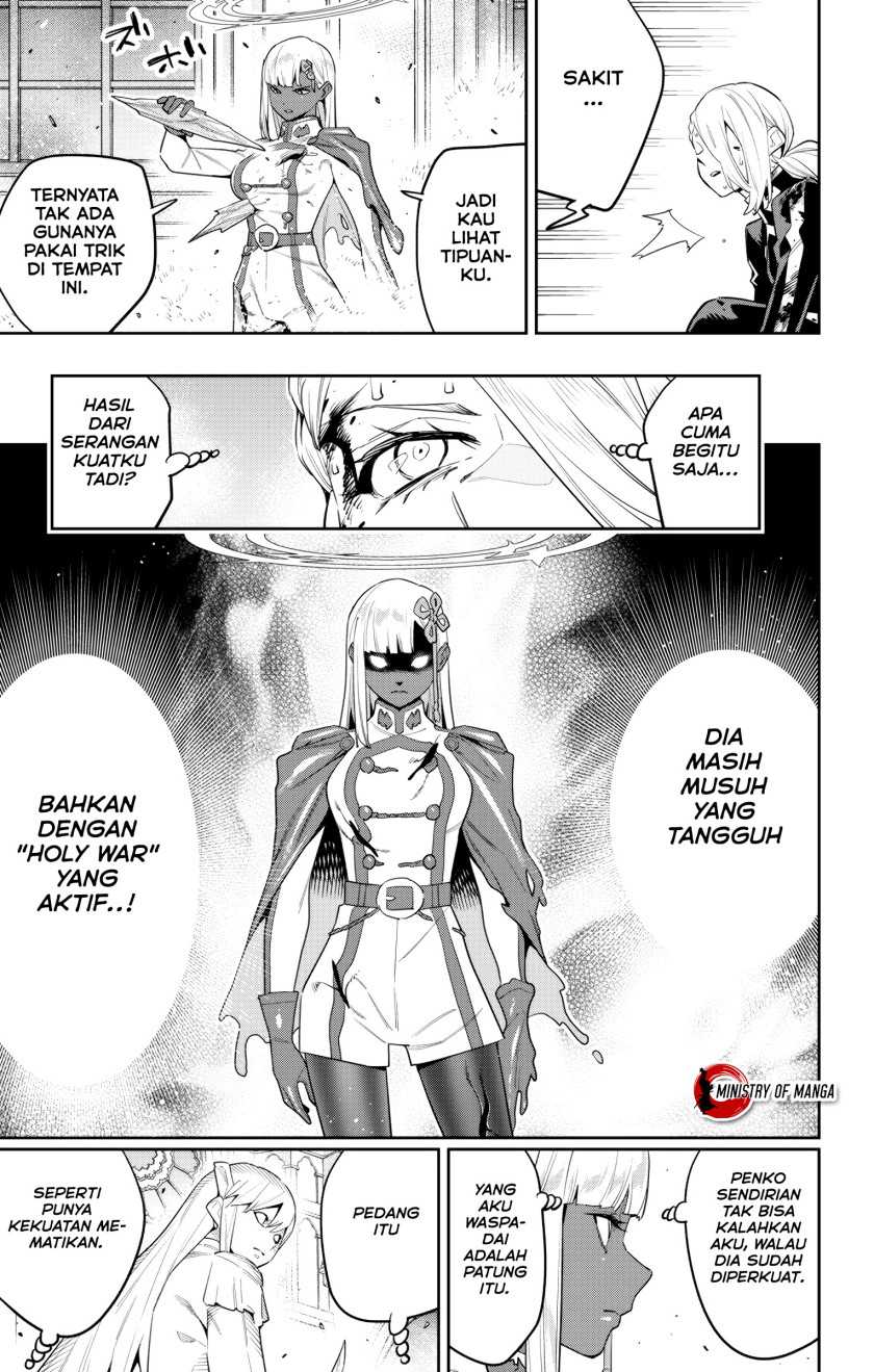 Mato Seihei no Slave Chapter 119 Gambar 16