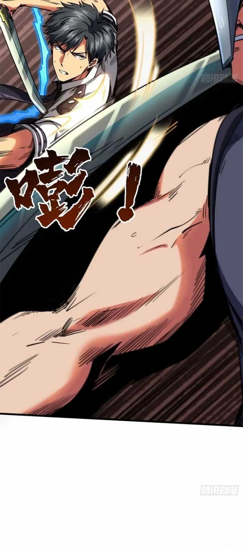 Super God Gene Chapter 110 Gambar 9