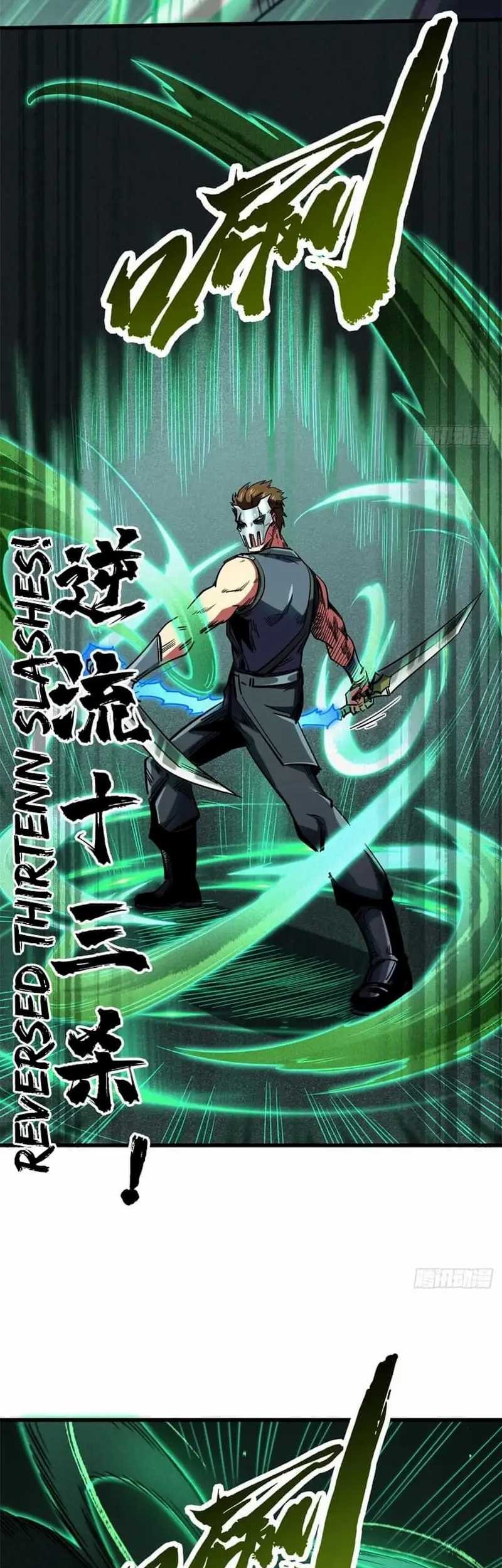 Super God Gene Chapter 110 Gambar 14