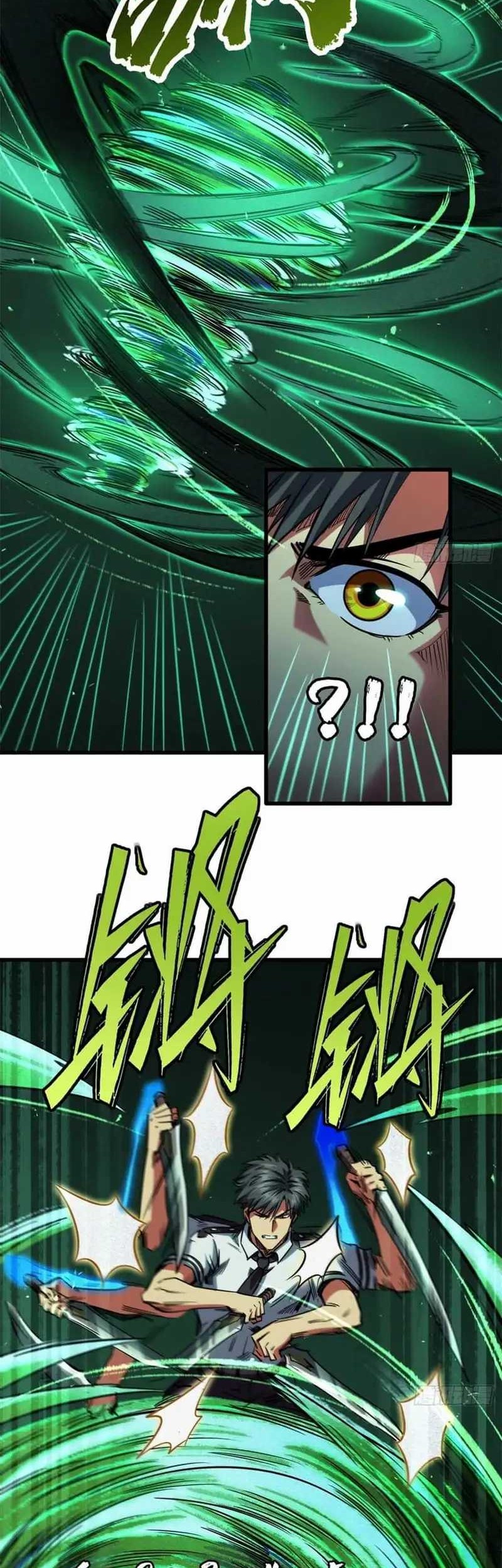 Super God Gene Chapter 110 Gambar 15