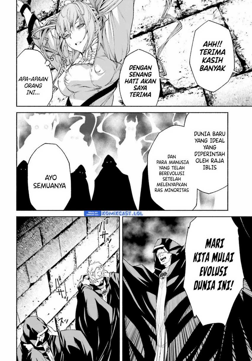 Toki Majutsushi no Tsuyokute New Game: Kako ni Modotte Sekai Saikyou kara Yarinaosu Chapter 16 Gambar 17