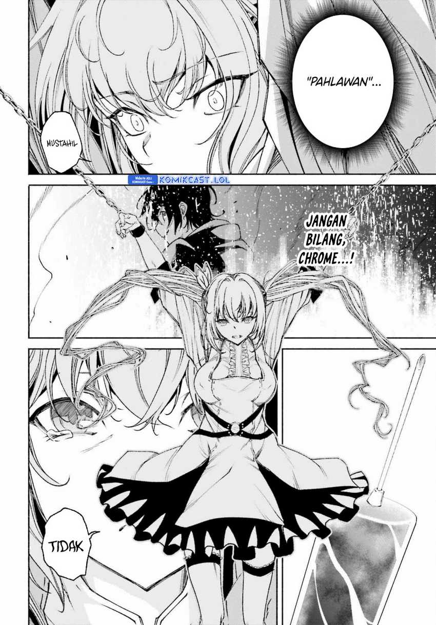 Toki Majutsushi no Tsuyokute New Game: Kako ni Modotte Sekai Saikyou kara Yarinaosu Chapter 16 Gambar 23