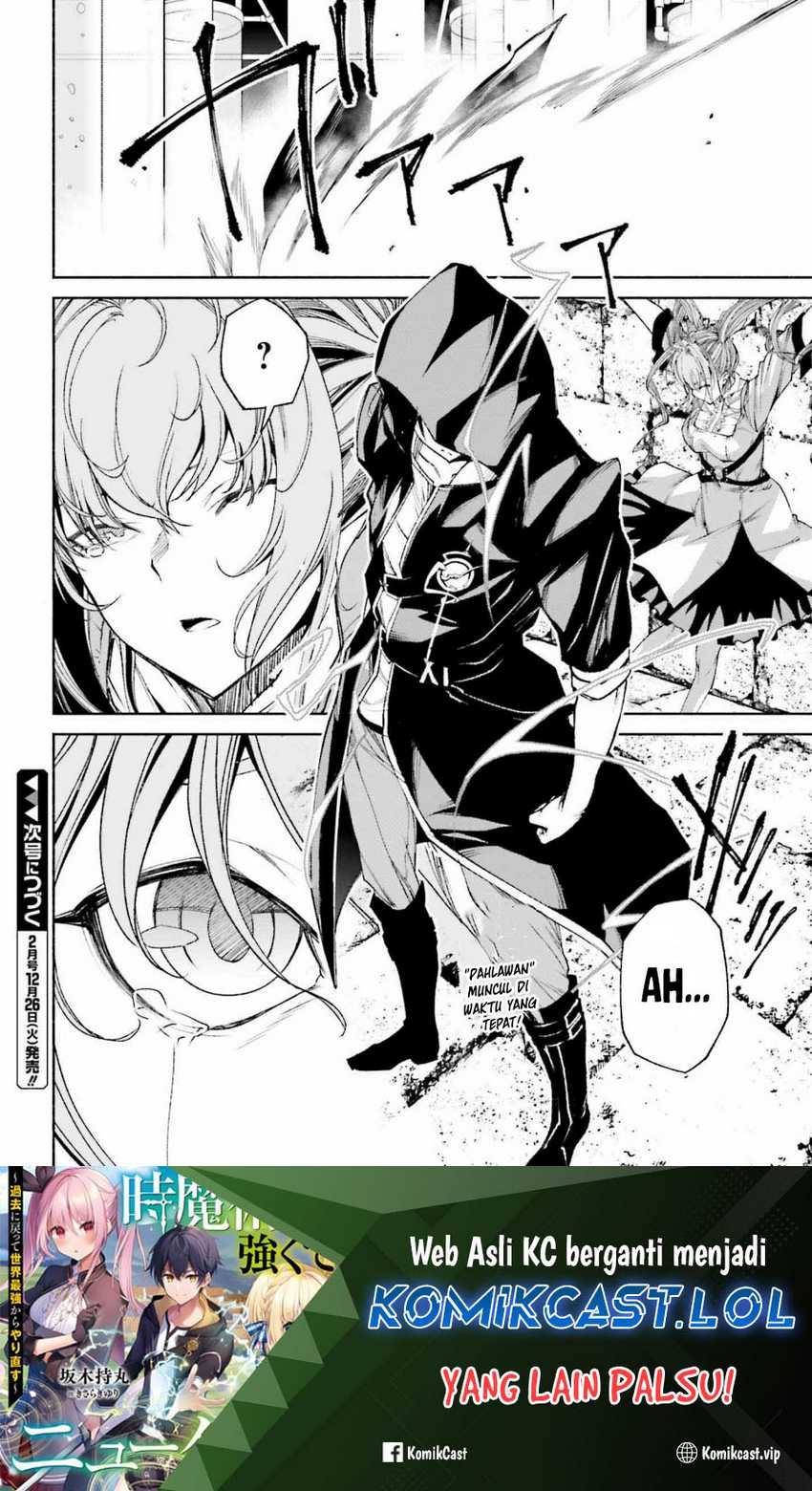 Toki Majutsushi no Tsuyokute New Game: Kako ni Modotte Sekai Saikyou kara Yarinaosu Chapter 16 Gambar 25