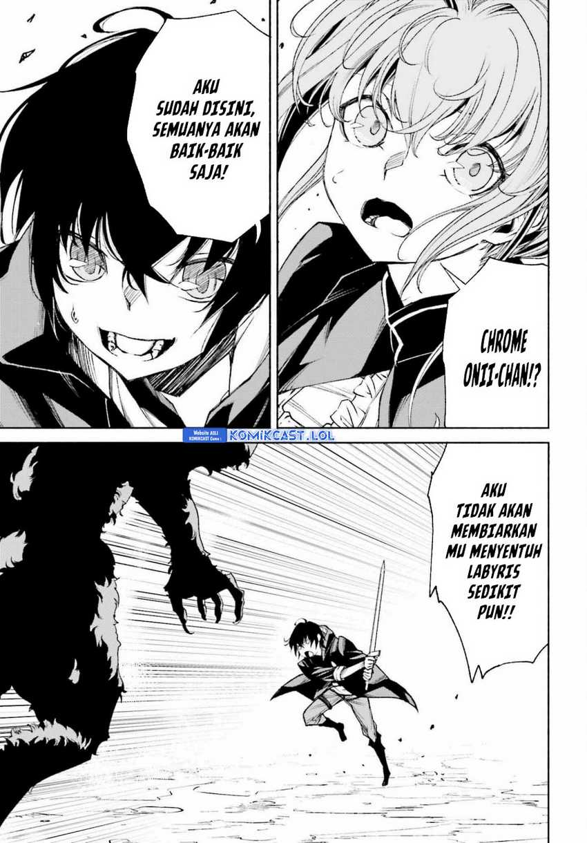 Toki Majutsushi no Tsuyokute New Game: Kako ni Modotte Sekai Saikyou kara Yarinaosu Chapter 16 Gambar 6
