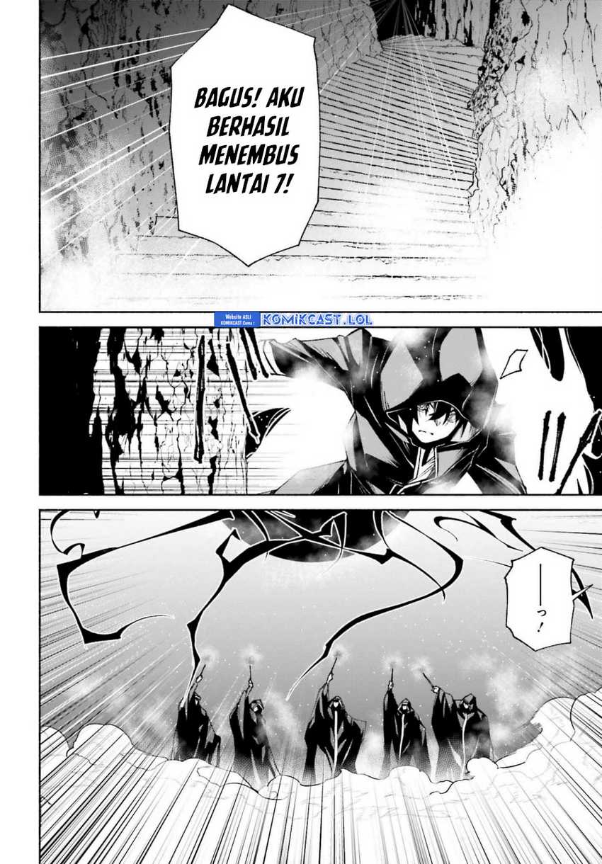 Toki Majutsushi no Tsuyokute New Game: Kako ni Modotte Sekai Saikyou kara Yarinaosu Chapter 14 Gambar 11