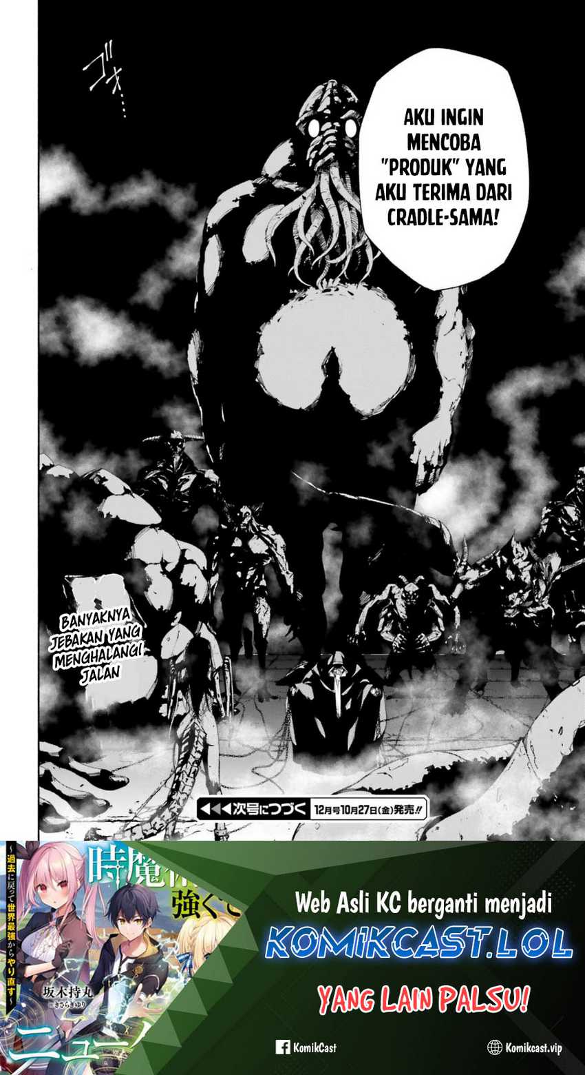 Toki Majutsushi no Tsuyokute New Game: Kako ni Modotte Sekai Saikyou kara Yarinaosu Chapter 14 Gambar 17