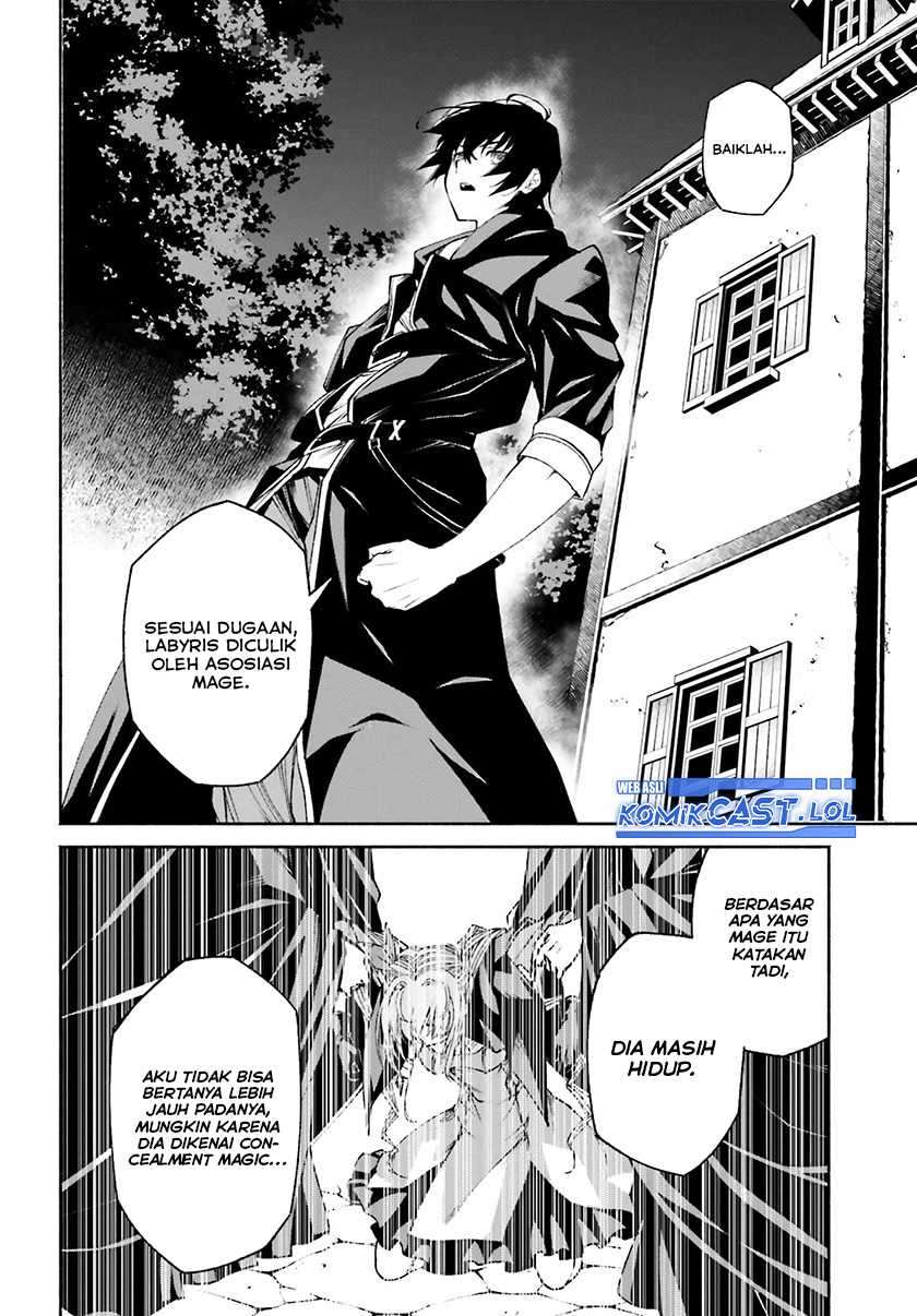 Toki Majutsushi no Tsuyokute New Game: Kako ni Modotte Sekai Saikyou kara Yarinaosu Chapter 12 Gambar 21