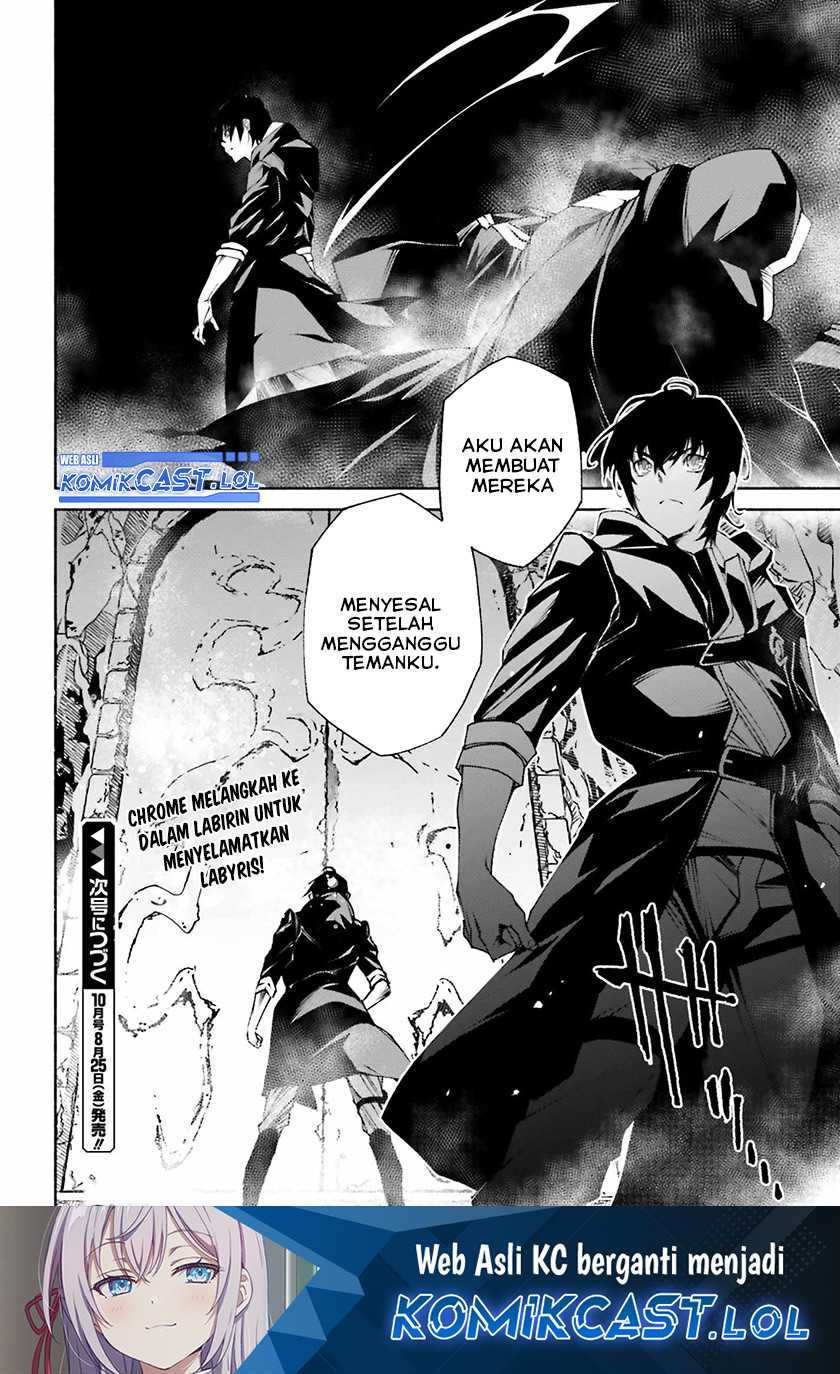 Toki Majutsushi no Tsuyokute New Game: Kako ni Modotte Sekai Saikyou kara Yarinaosu Chapter 12 Gambar 25