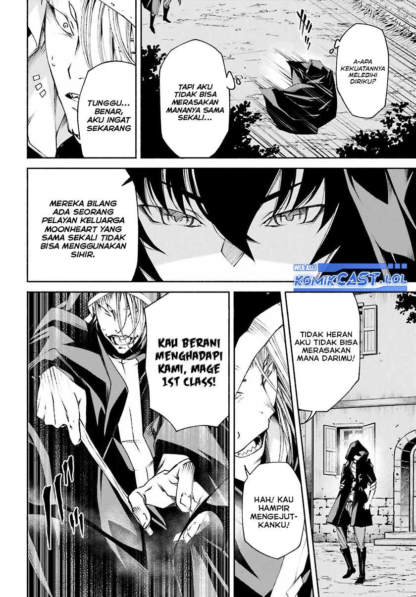 Toki Majutsushi no Tsuyokute New Game: Kako ni Modotte Sekai Saikyou kara Yarinaosu Chapter 12 Gambar 3