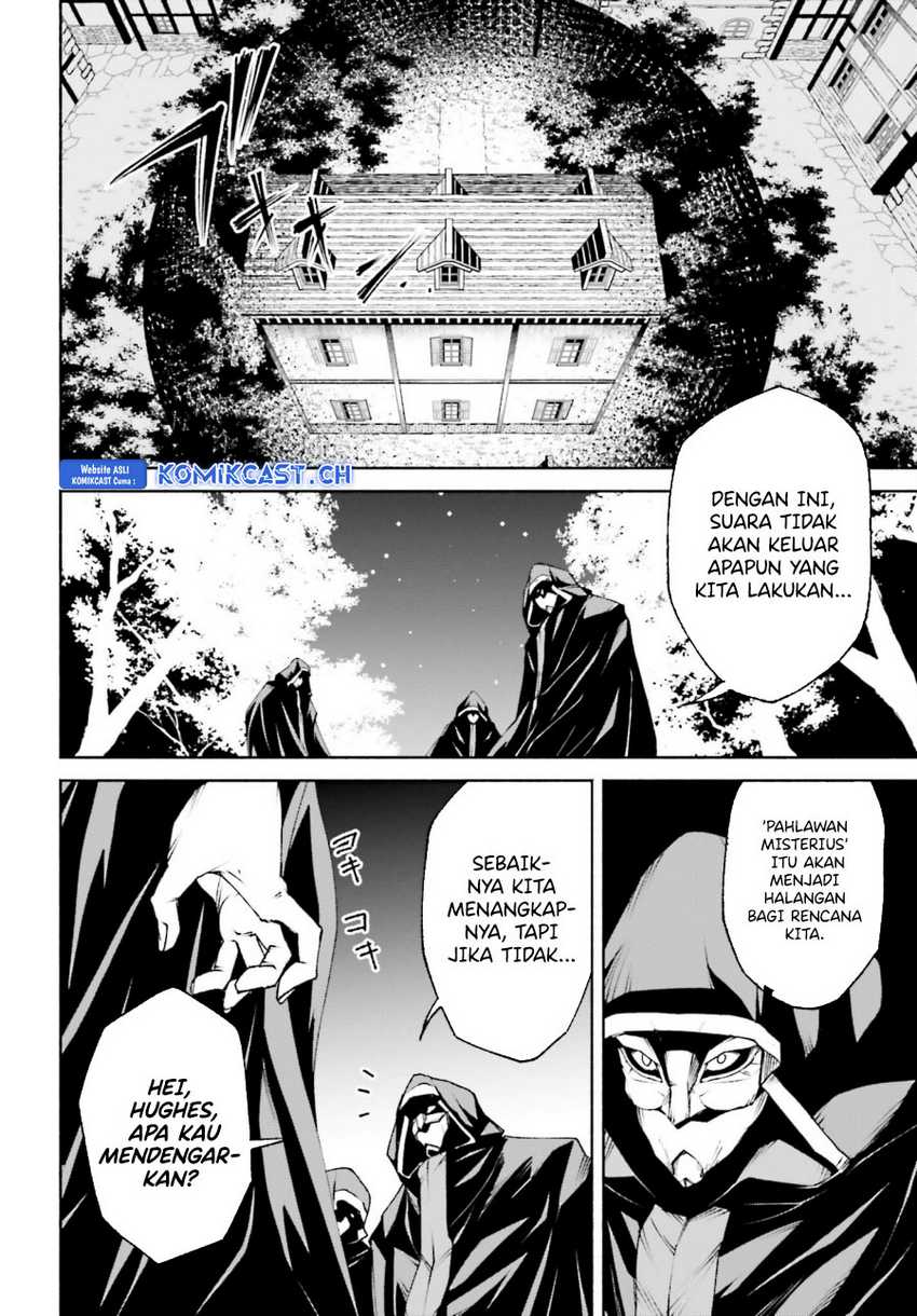 Toki Majutsushi no Tsuyokute New Game: Kako ni Modotte Sekai Saikyou kara Yarinaosu Chapter 11 Gambar 15