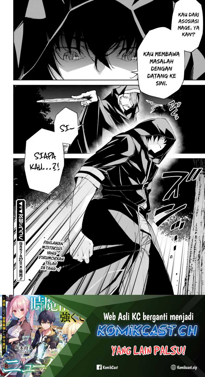 Toki Majutsushi no Tsuyokute New Game: Kako ni Modotte Sekai Saikyou kara Yarinaosu Chapter 11 Gambar 19