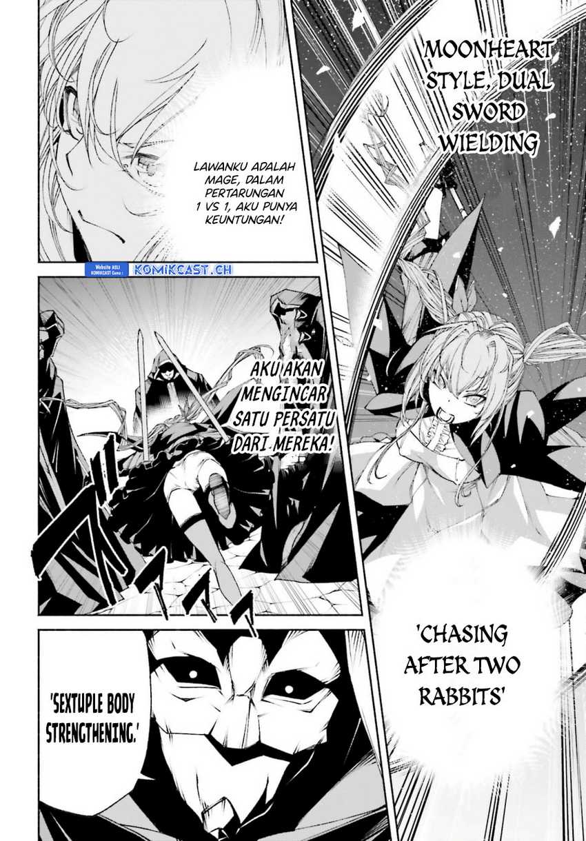 Toki Majutsushi no Tsuyokute New Game: Kako ni Modotte Sekai Saikyou kara Yarinaosu Chapter 11 Gambar 7