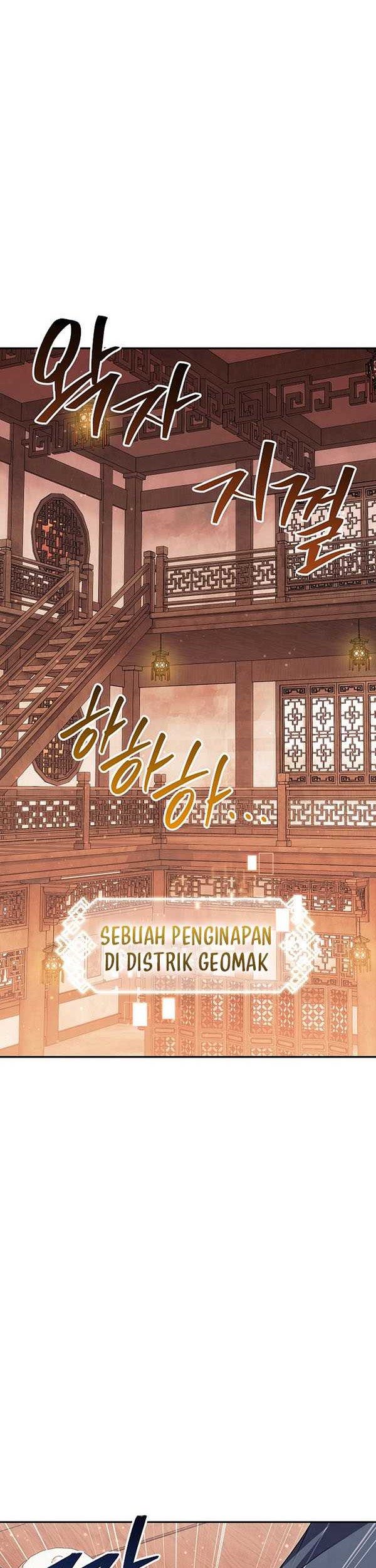 Baca God’s Web Novel Chapter 41 Gambar 2