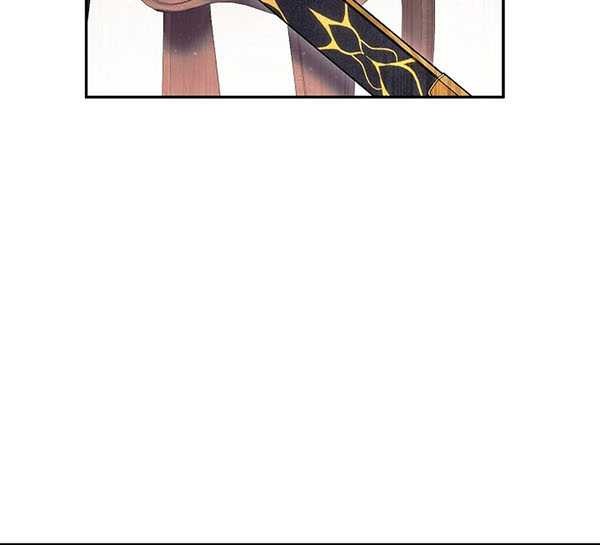 God’s Web Novel Chapter 41 Gambar 10