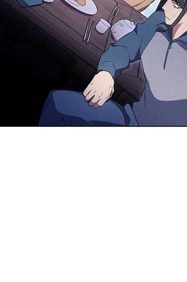 God’s Web Novel Chapter 41 Gambar 15